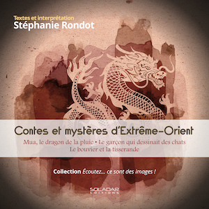 illustration-catalogue-contes-et-mysteres-d-extreme-orient-audio-couverture